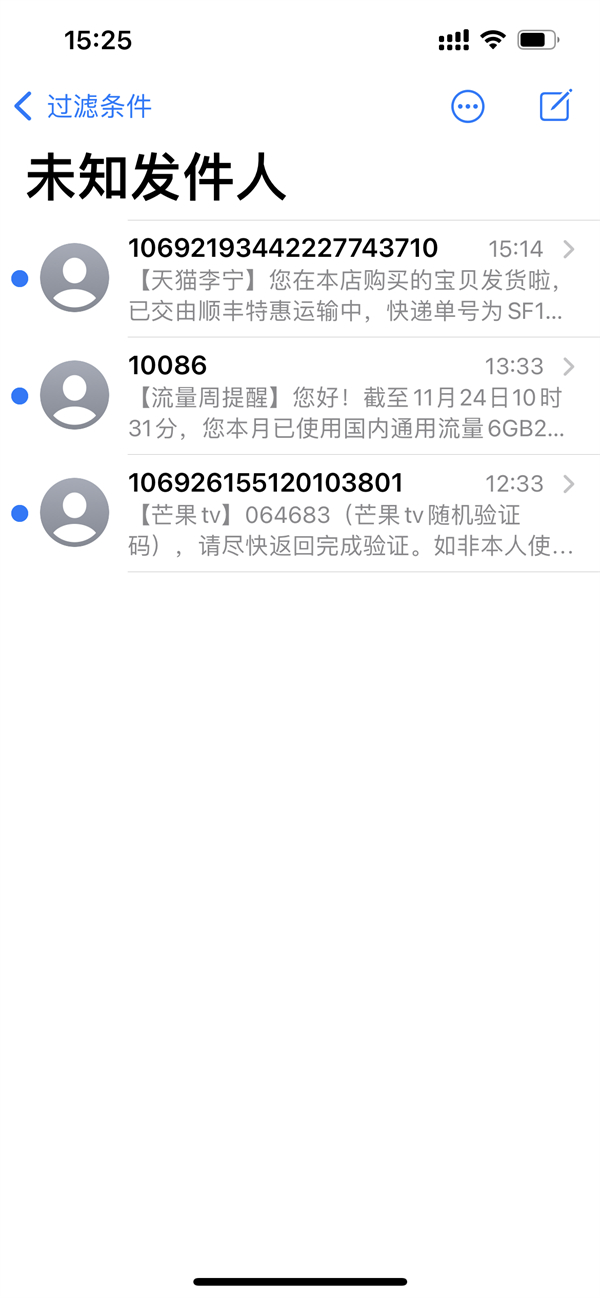 妖精直播app新版下载ios