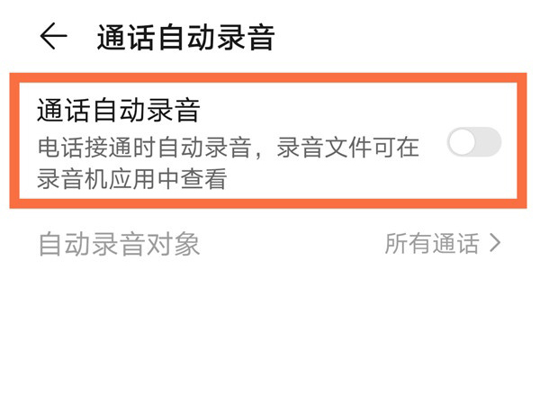 re05cc快猫视频app