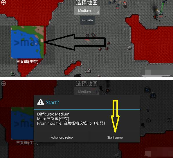 模特直播app