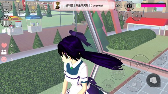 妖精直播app新版下载ios