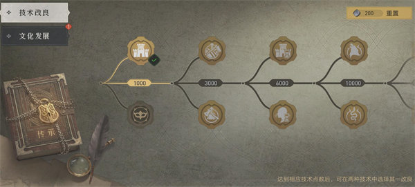 核酸检测APP下载安装