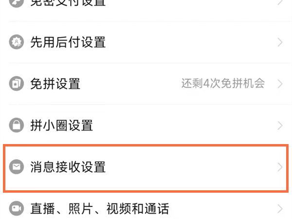 yw88tv圆未视频app