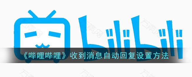 妖精直播app新版下载ios