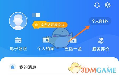 香瓜怎么吃（你不知道的香瓜吃法）