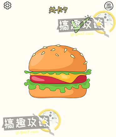 邦邦视频下载app
