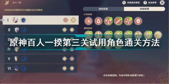陌陌注销必须审核14天吗