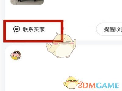 新车牌什么时候启用(各地发放时间不一样)