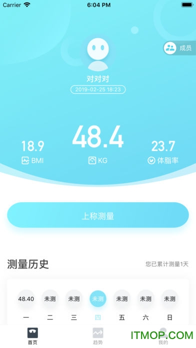 ccav成长头条app网站下载