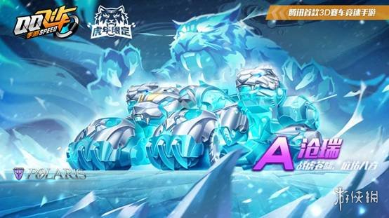 DNF手游韩服全界面翻译
