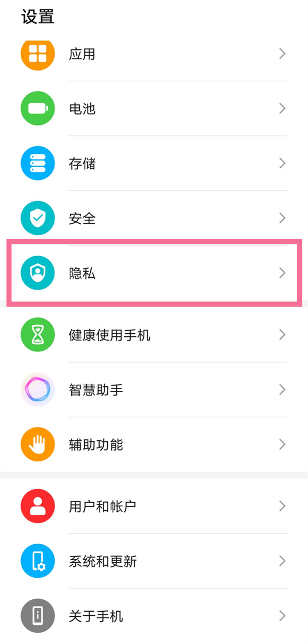 邦邦视频下载app