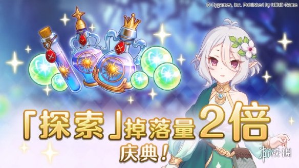 sky视频
