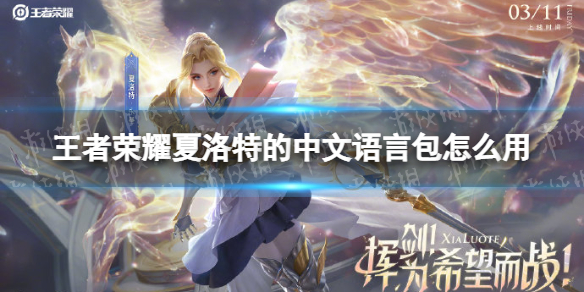 《小米游戏中心》实名认证注销方法