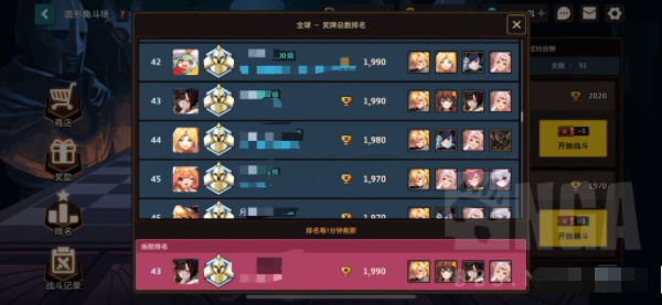 91短视频
