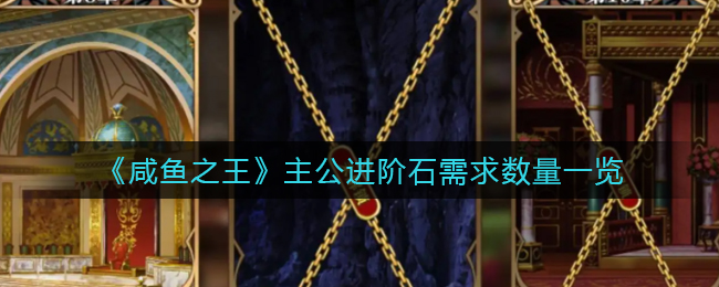 《艾尔登法环》boss拉达冈的红狼位置及打法介绍