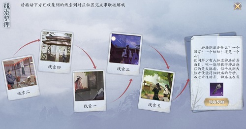 爱租机