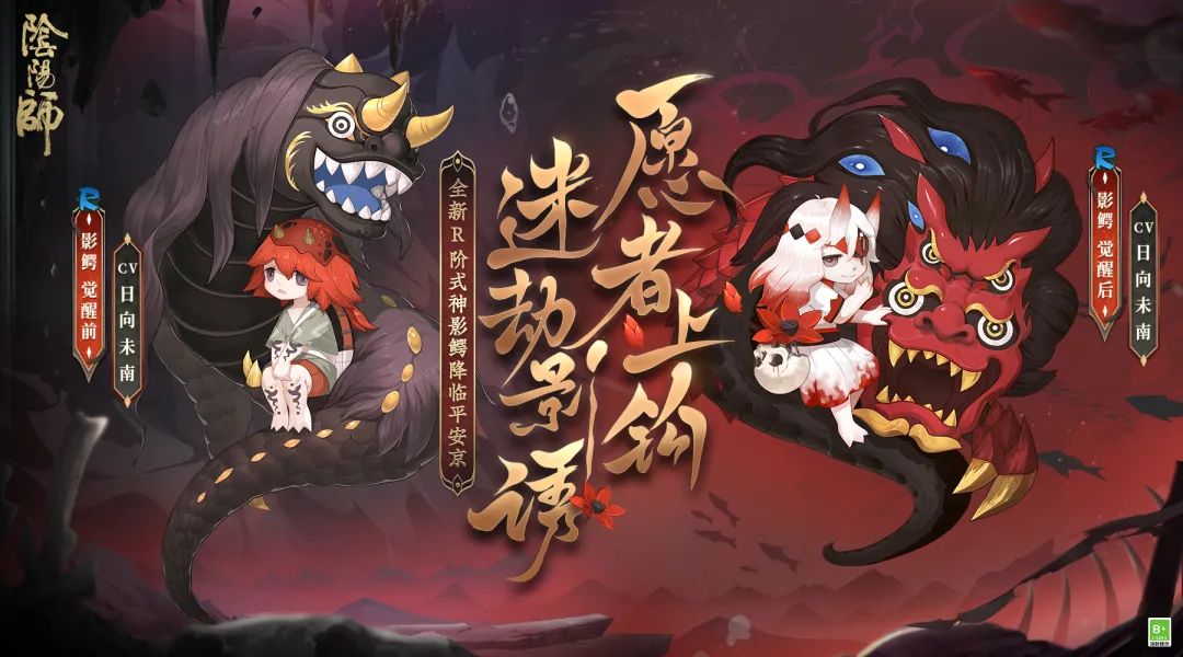 华为海雀摄像头怎么解绑