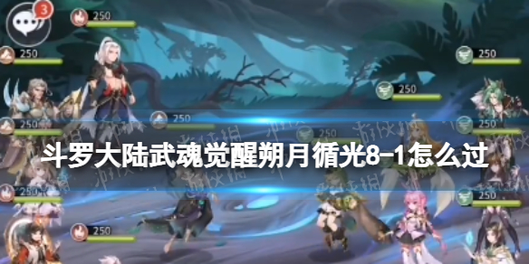 创造与魔法幼鲭鲨在哪 创造与魔法幼鲭鲨位置一览