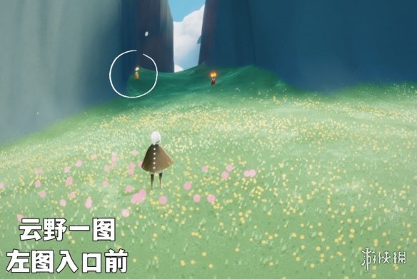 Yj99tv妖精app
