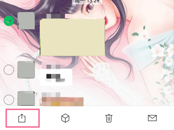 模特直播app