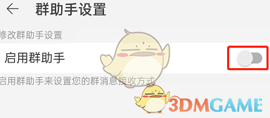 Yj99tv妖精app