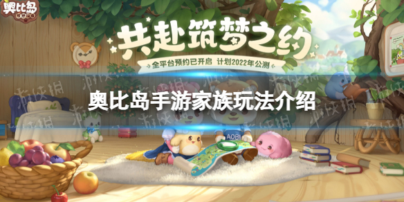 私觅smeeth app