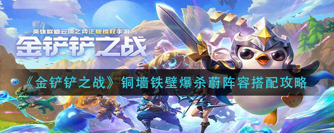 私觅smeeth app