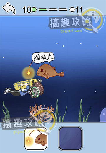 核酸检测APP下载安装