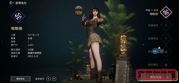 郭曦文演过什么电视(郭曦文真的是演员吗)