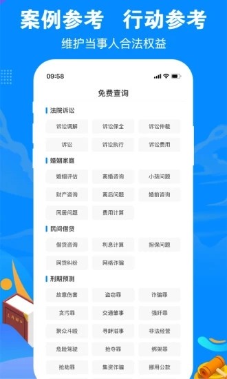 《DNF》手游韩服无法登陆解决方式