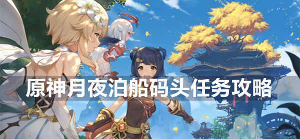 猎罪图鉴更新时间 猎罪图鉴电视剧周几更新
