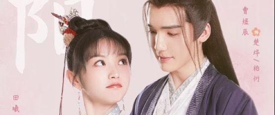 《快剪辑手机版》添加字幕教程