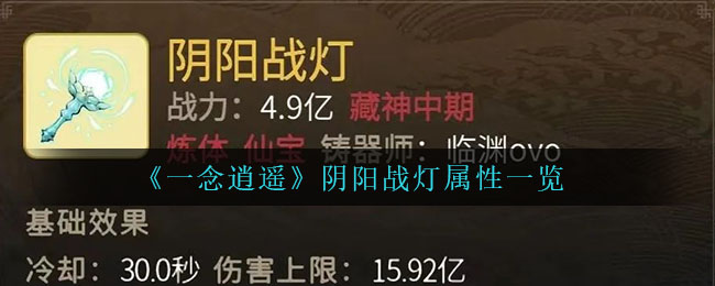 钉钉作业提交错了怎么撤回