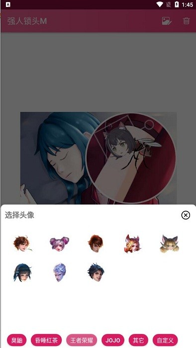 《动物大联盟》菠萝丁称号获取方法