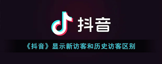 vivo手机耳机插孔在哪