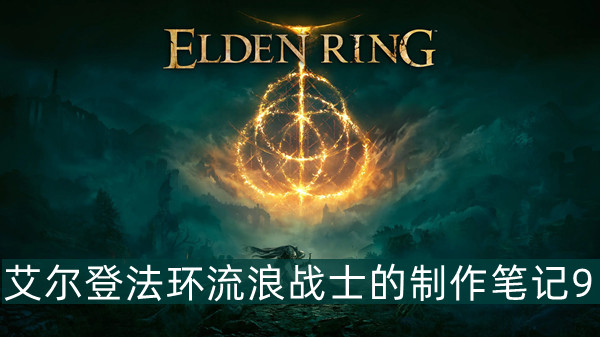 爱租机