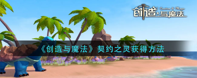 2022年3月16日小鸡庄园答案 小鸡庄园今天答案最新