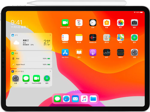 ystvapp官网版v2.3.0