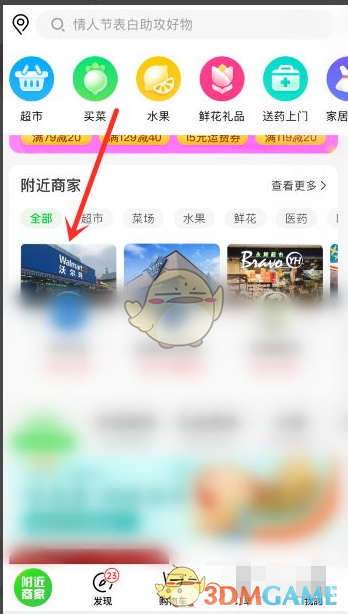 黄秋生事件是怎么回事(黄秋生事件经过)