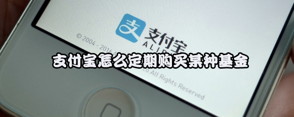 2022年蚂蚁新村最新答案(今日已更新) 蚂蚁新村答案今日答题