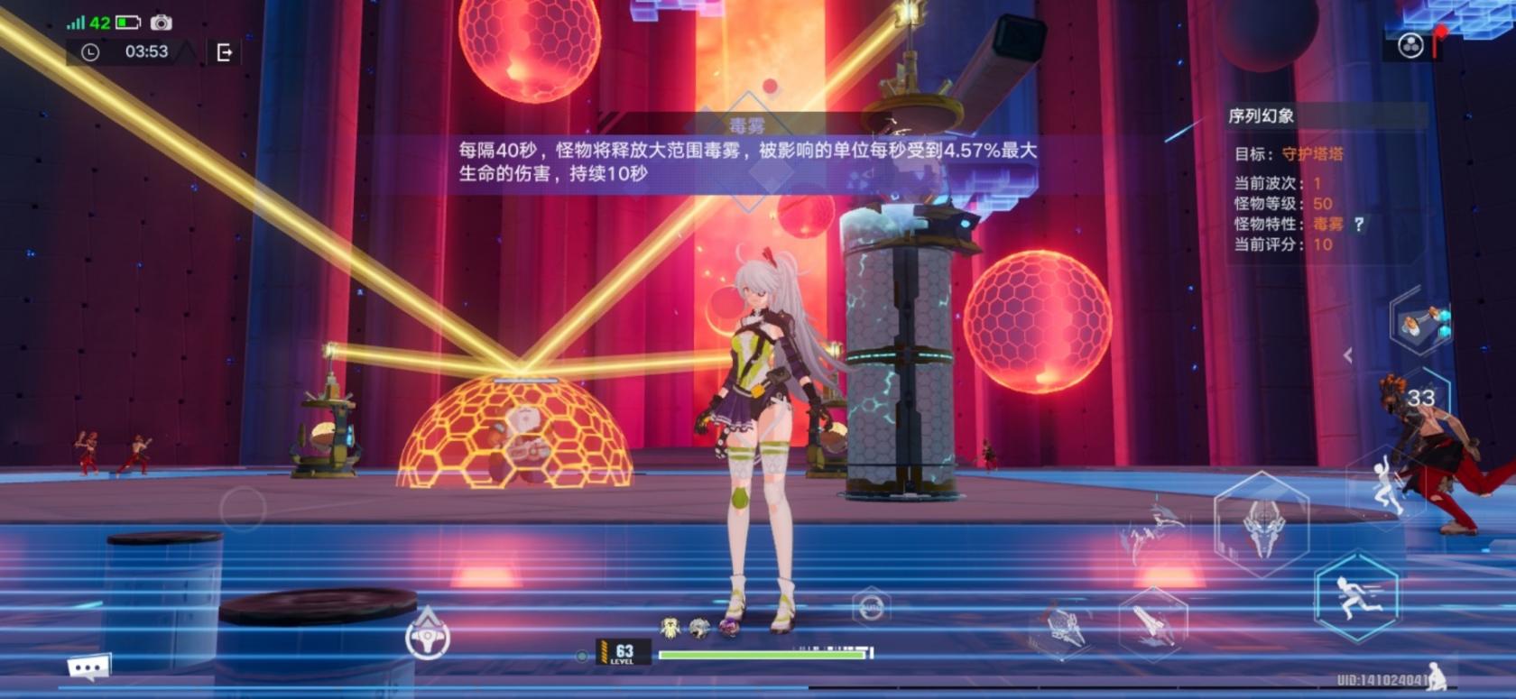 郭曦文演过什么电视(郭曦文真的是演员吗)