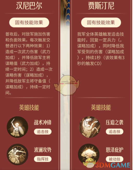 扫描全能王如何打印文件