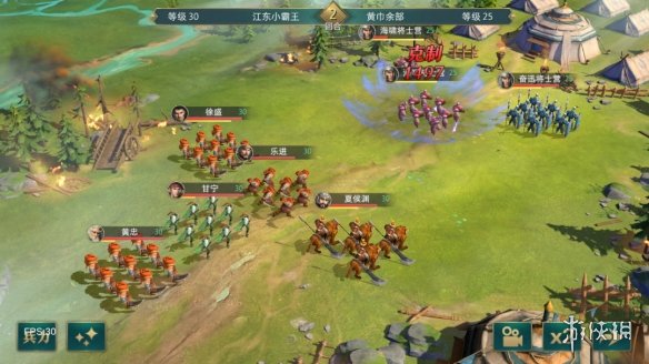 新茶直播免费版