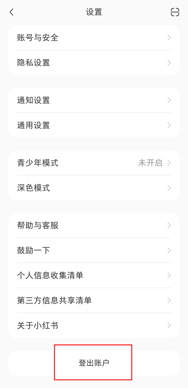 一天学驾照
