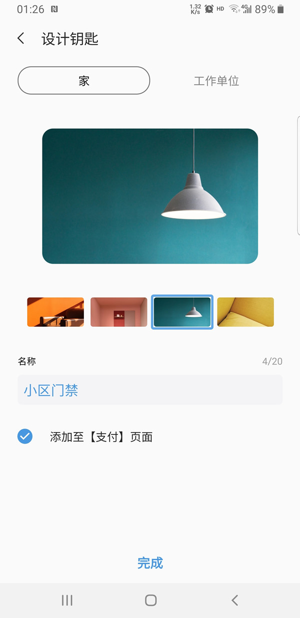 暗区突围测试资格发放时间3月 暗区突围3月测试资格申请