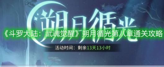 7167tv直播app下载安卓