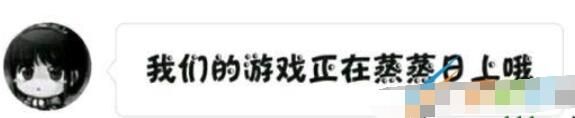 魔塔与勇士烈焰魔导师怎么样