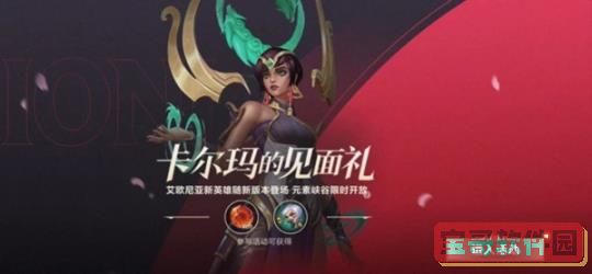 华为mate40pro忘记密码怎么解锁