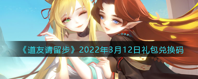 爱租机