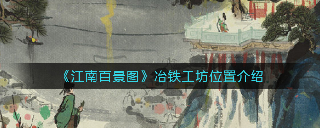 妖女直播APP2.1.1