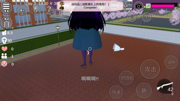 妖精直播app新版下载ios